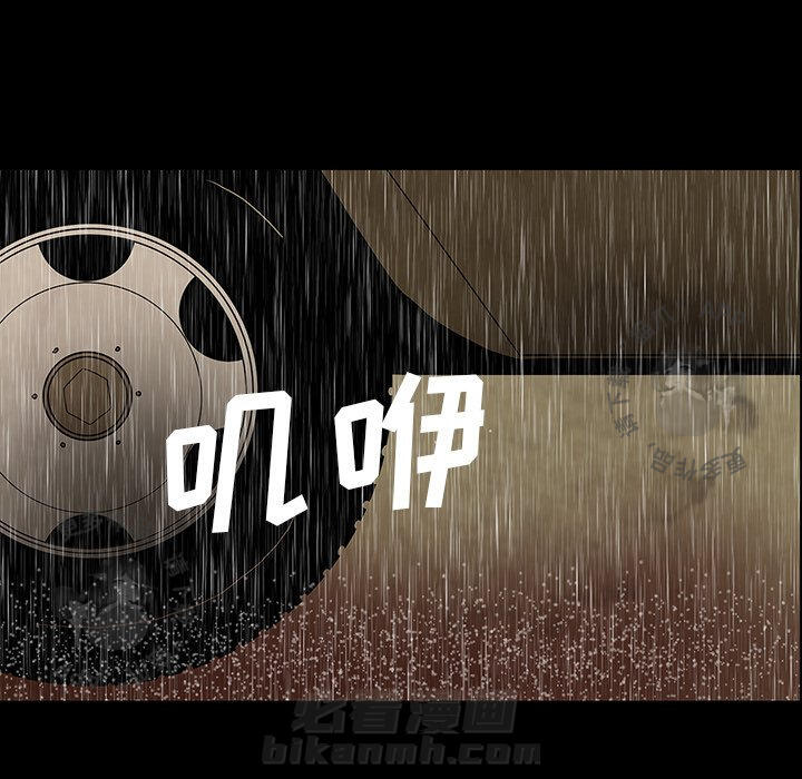 第41话 4146