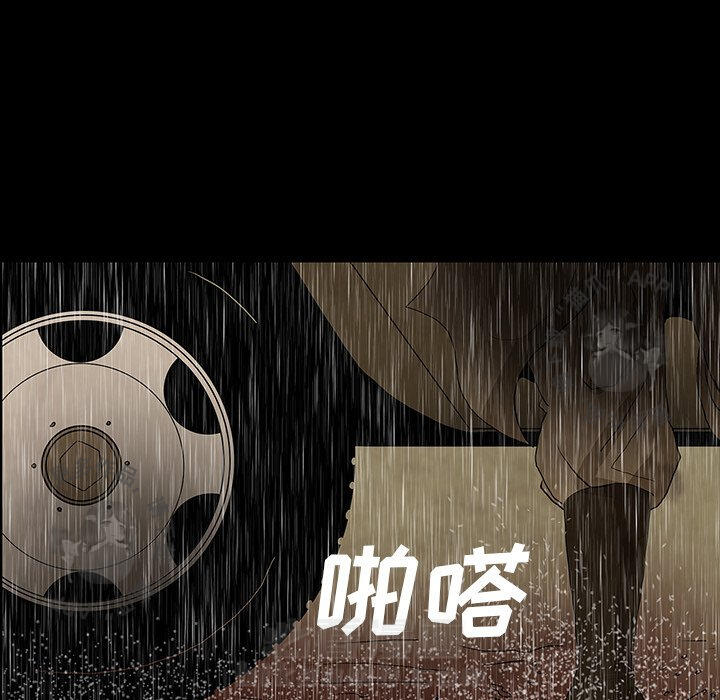 第41话 4147
