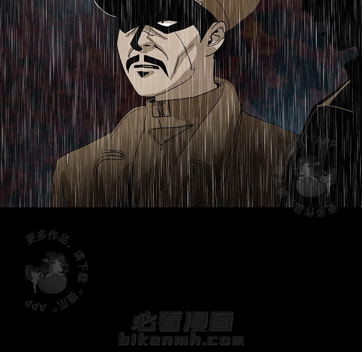 第41话 4149