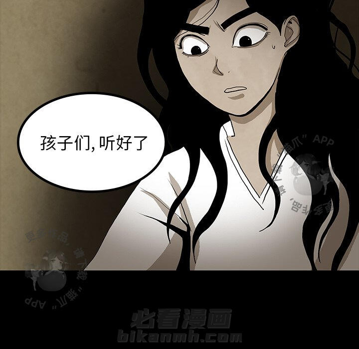 第41话 415