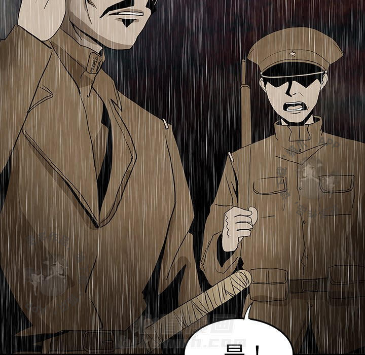 第41话 4151