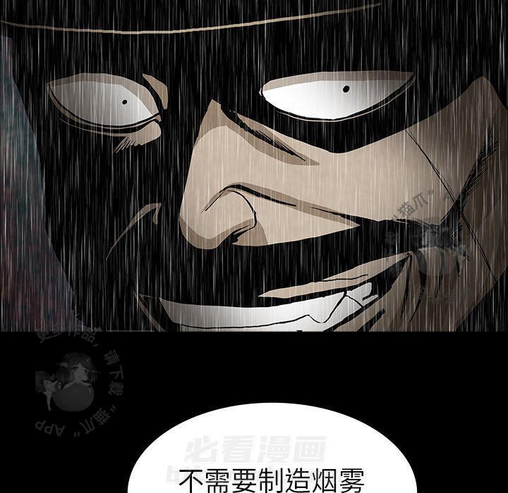 第41话 4156