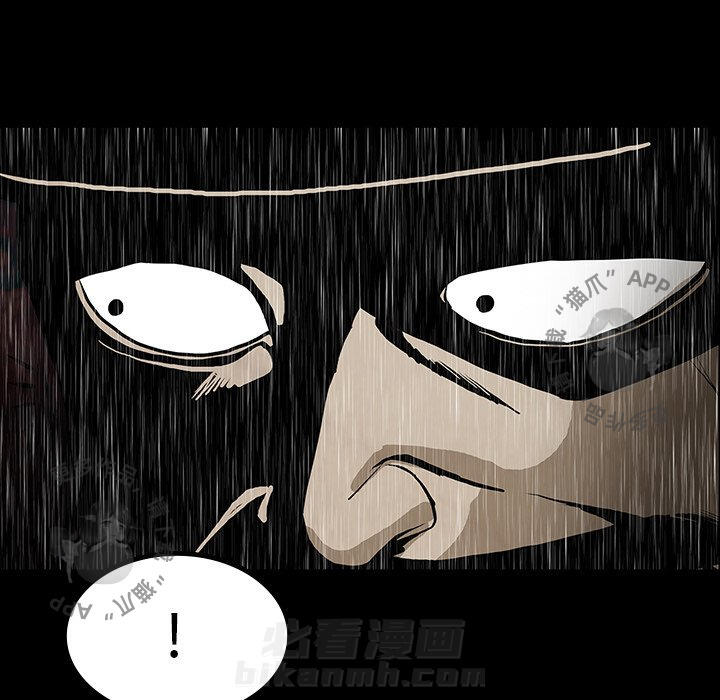 第41话 4158