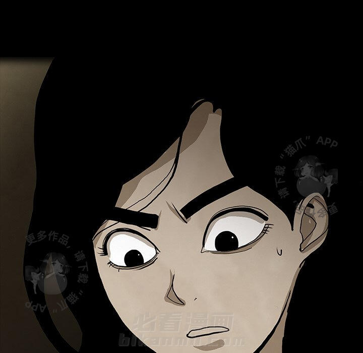 第41话 416