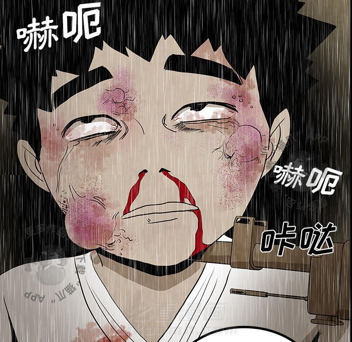 第41话 4162