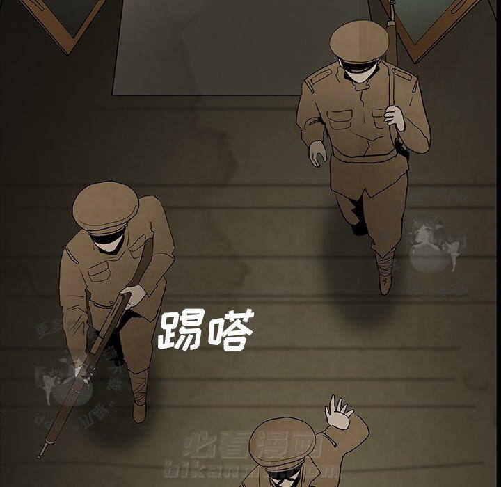 第41话 4170