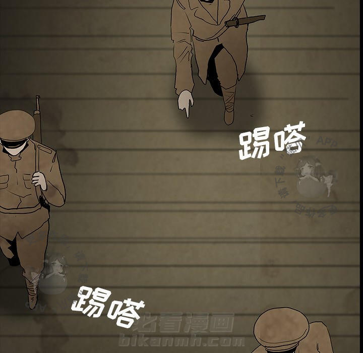 第41话 4171