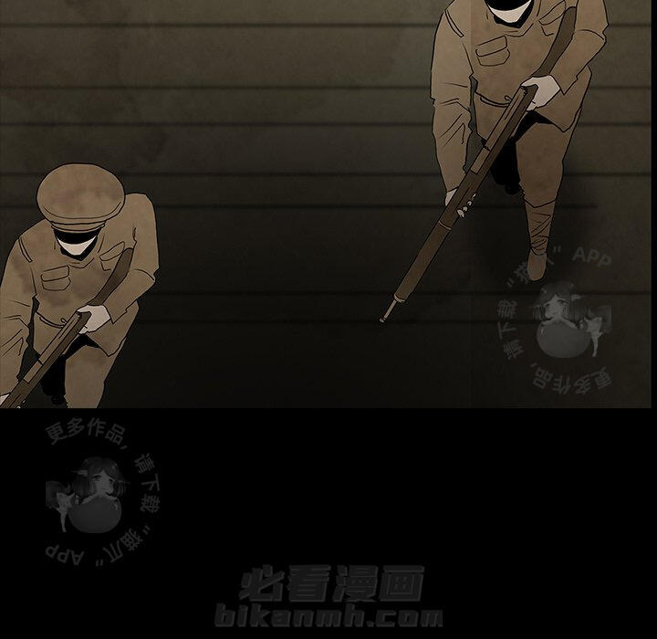 第41话 4172