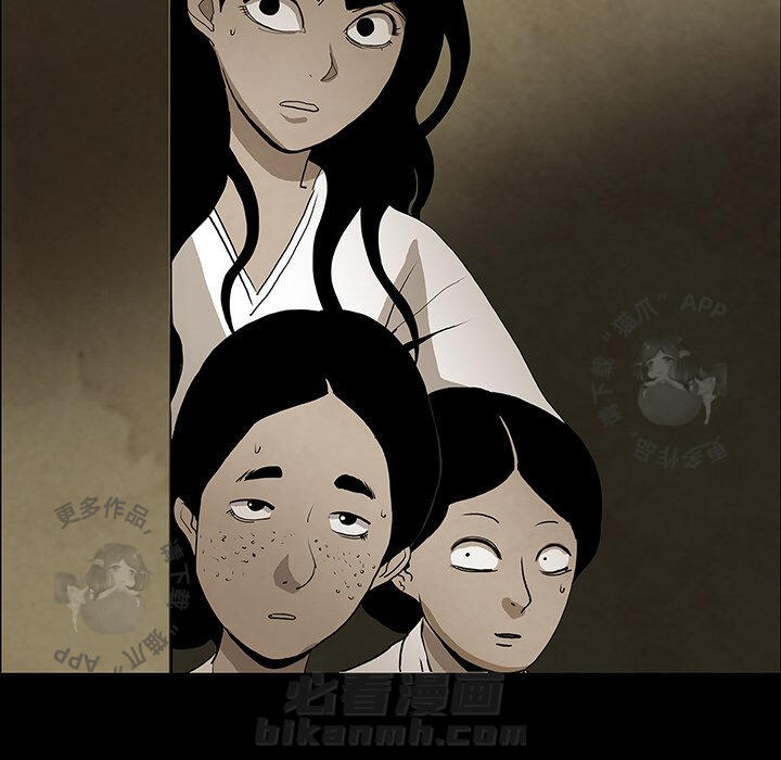 第41话 4176