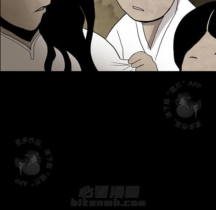 第41话 4180