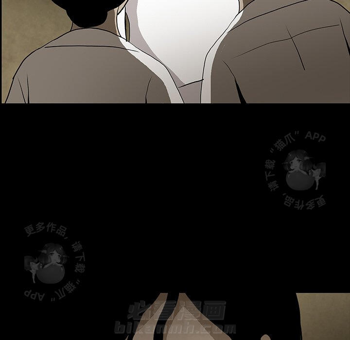 第41话 4182