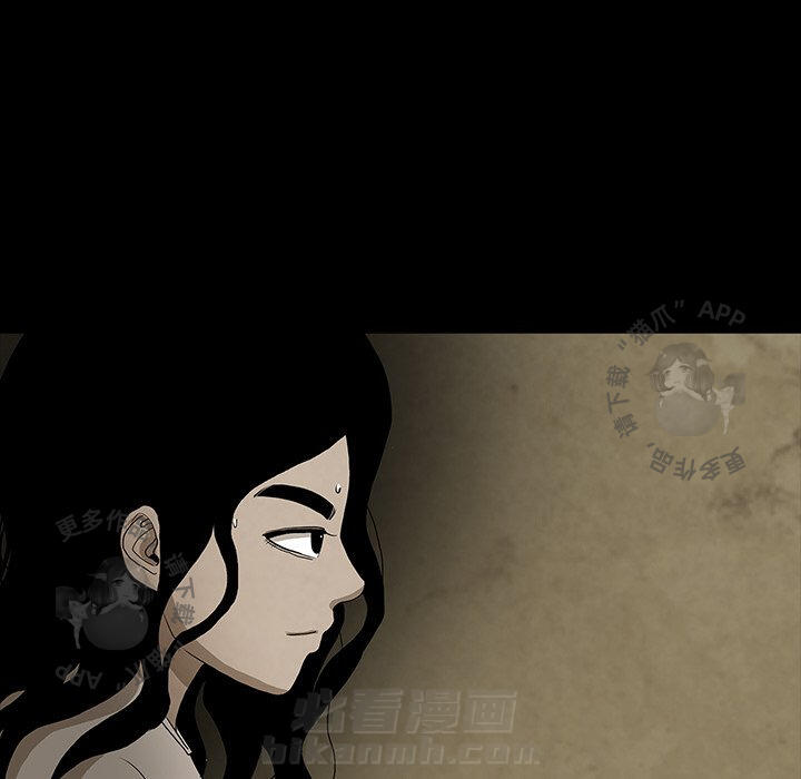 第41话 4188