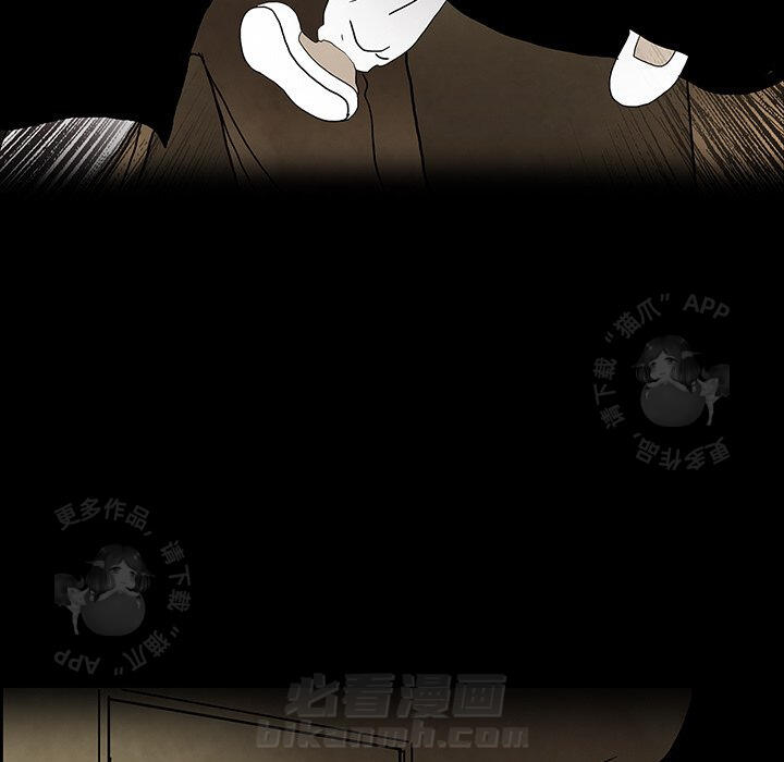 第41话 4192