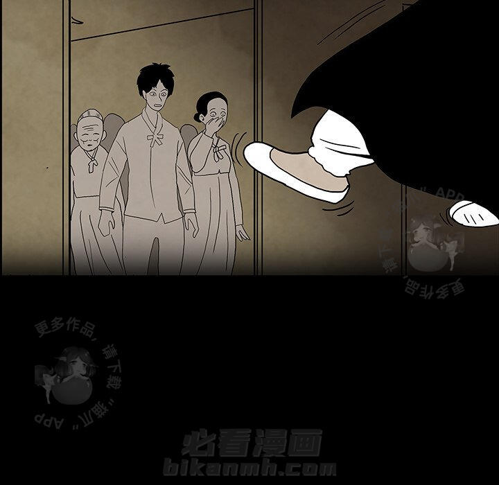 第41话 4193