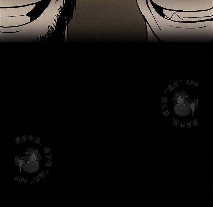第41话 4195