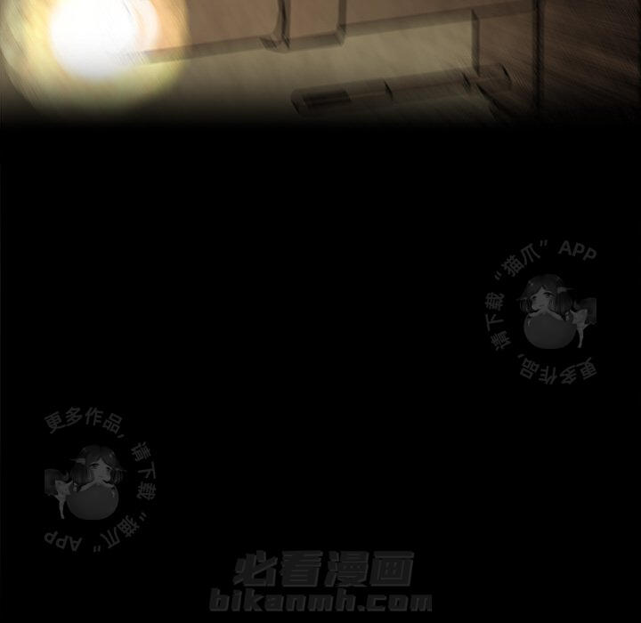 第41话 4197