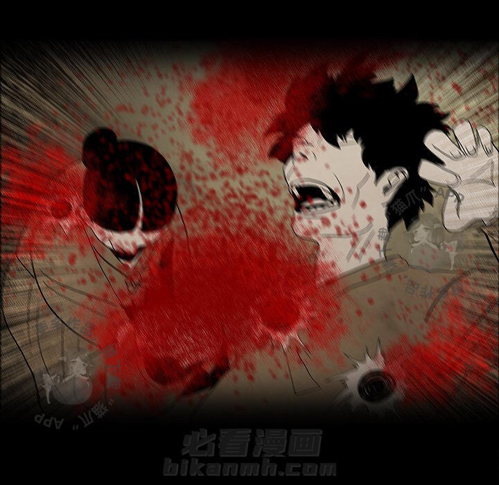第41话 4198