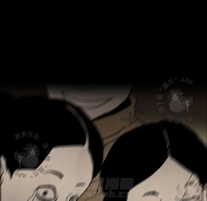 第41话 4199