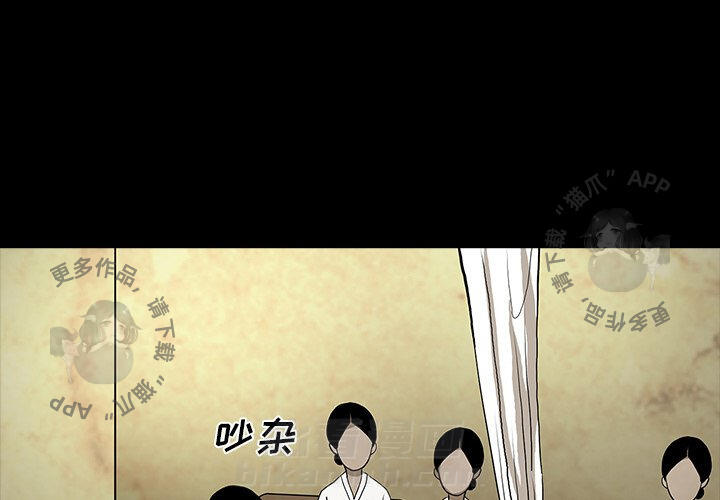 第40话 400