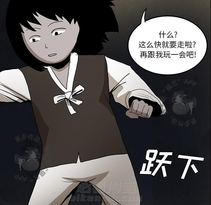 第40话 40100