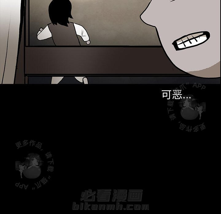 第40话 40103
