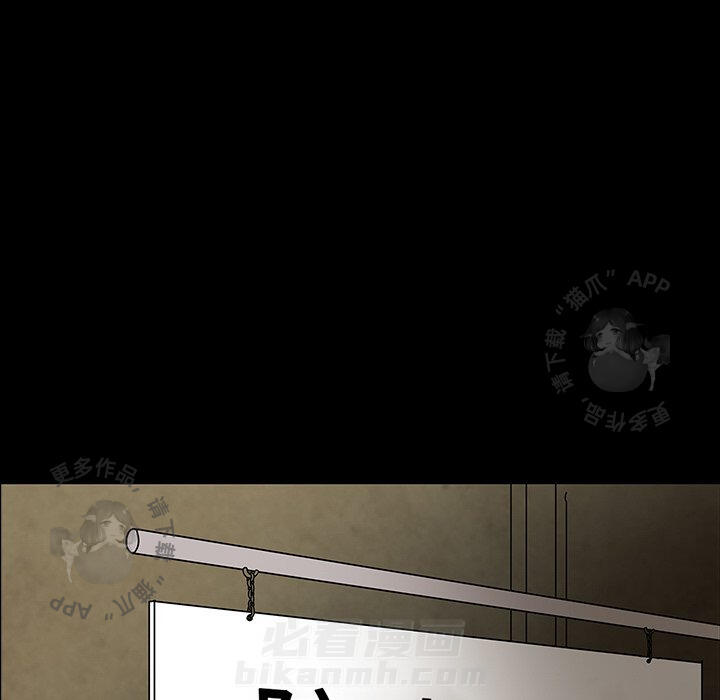 第40话 40104