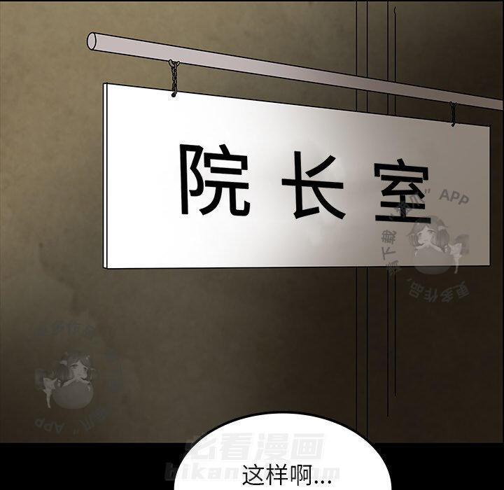 第40话 40109