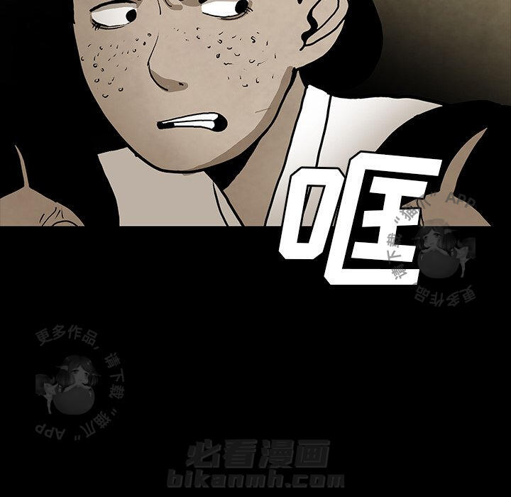 第40话 4011