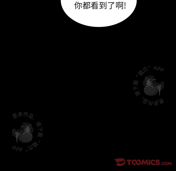 第40话 40110
