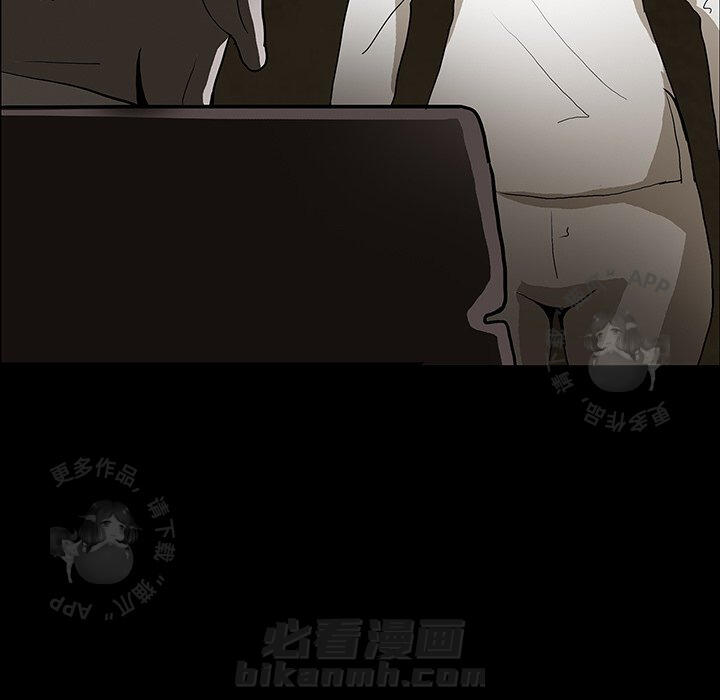 第40话 40112