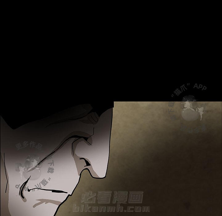 第40话 40113
