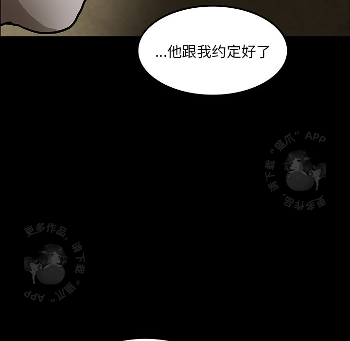第40话 40114