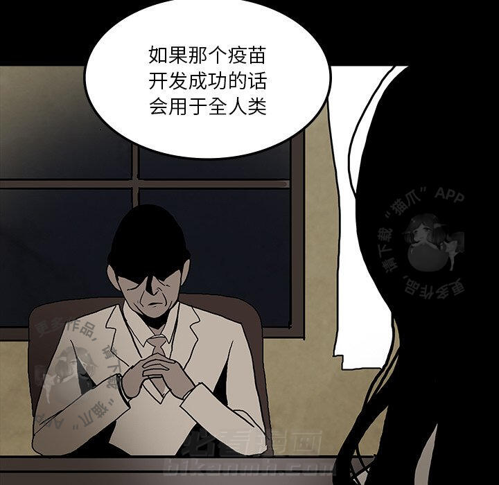 第40话 40115