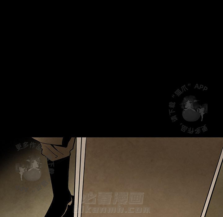 第40话 4012