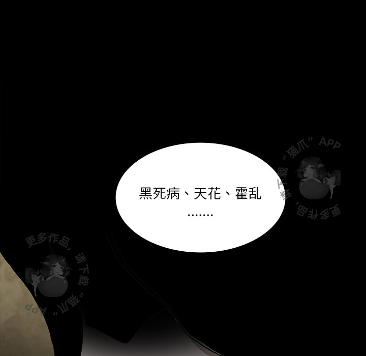 第40话 40120