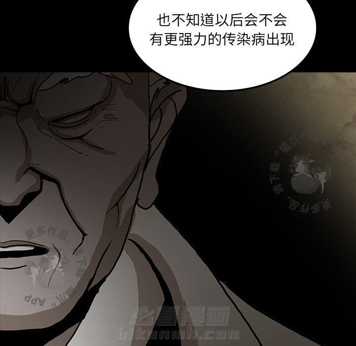 第40话 40123