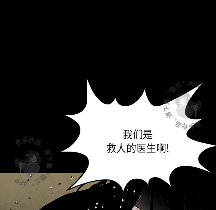 第40话 40127