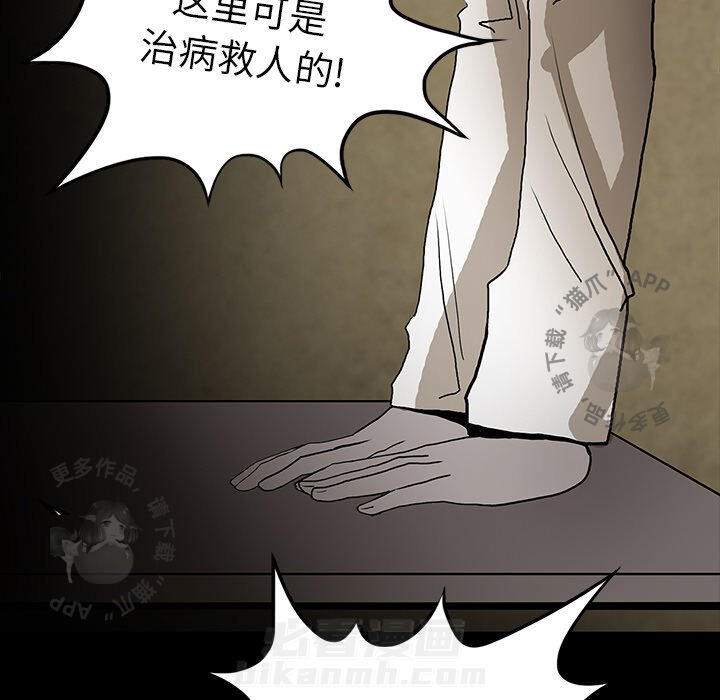 第40话 40133