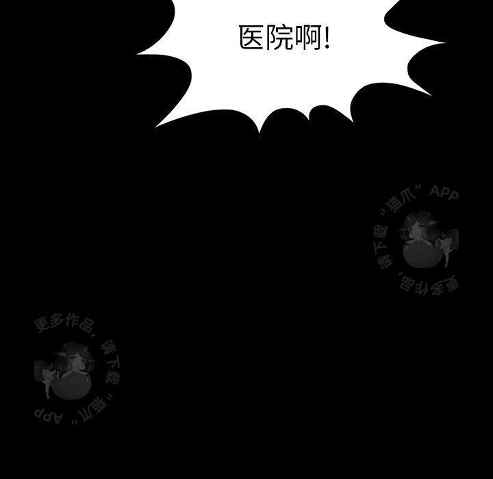 第40话 40134