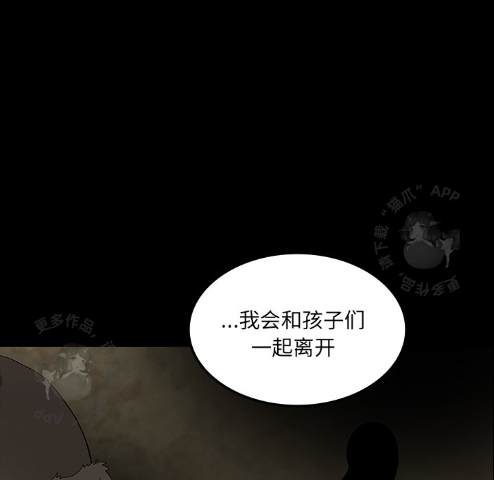 第40话 40135