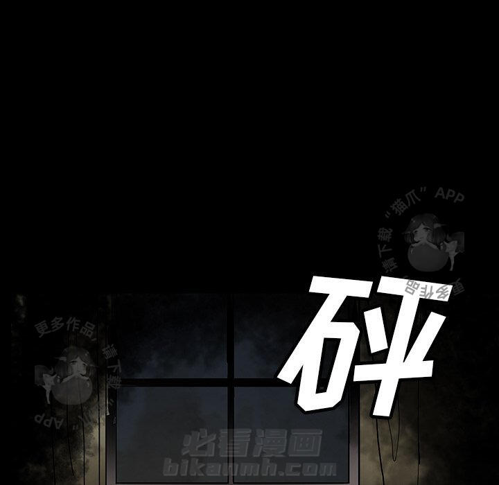 第40话 40137