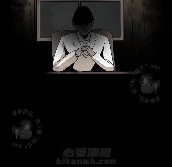 第40话 40138