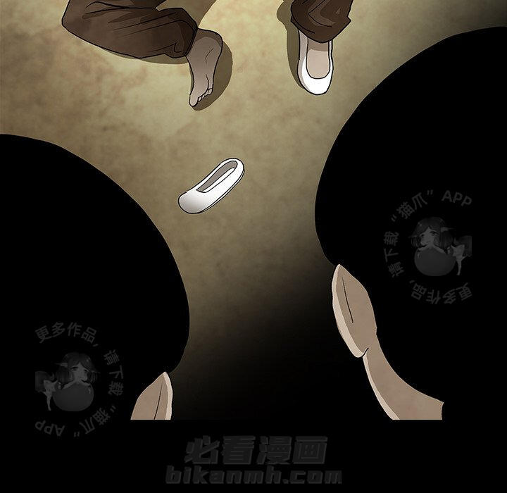 第40话 4014