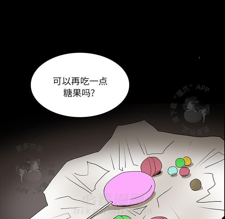 第40话 40144