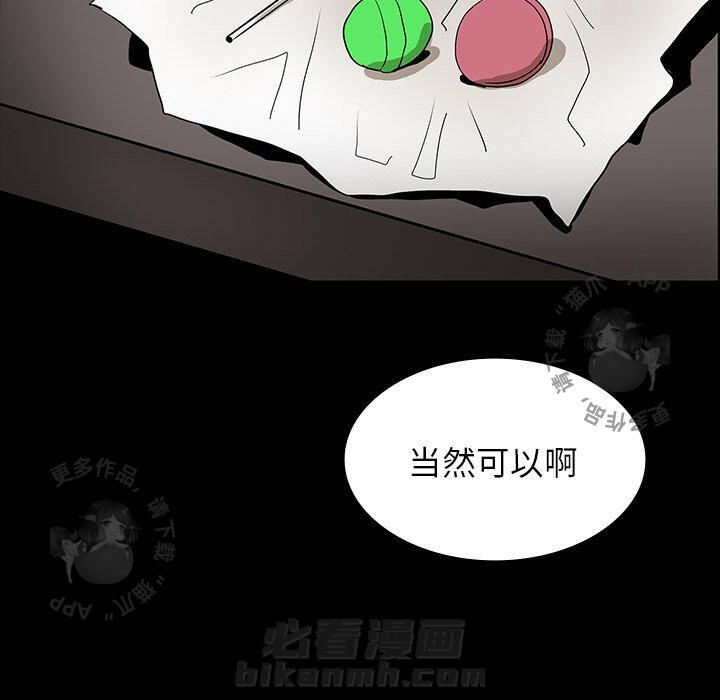 第40话 40145
