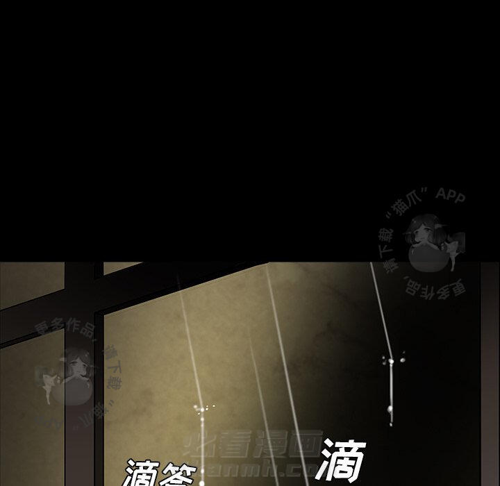 第40话 40146