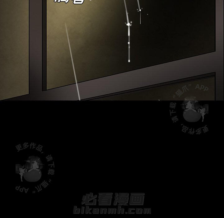 第40话 40147
