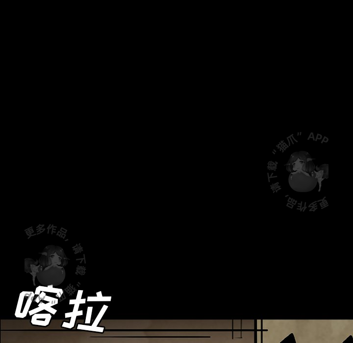 第40话 4015