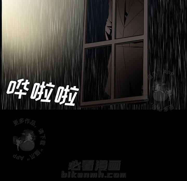 第40话 40154