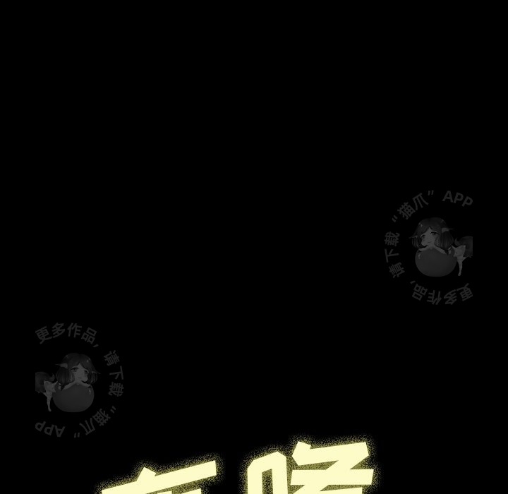 第40话 40155